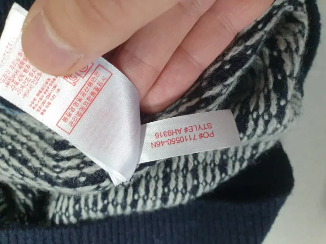 라코스테 네이비 패턴 가디건 상품이미지5