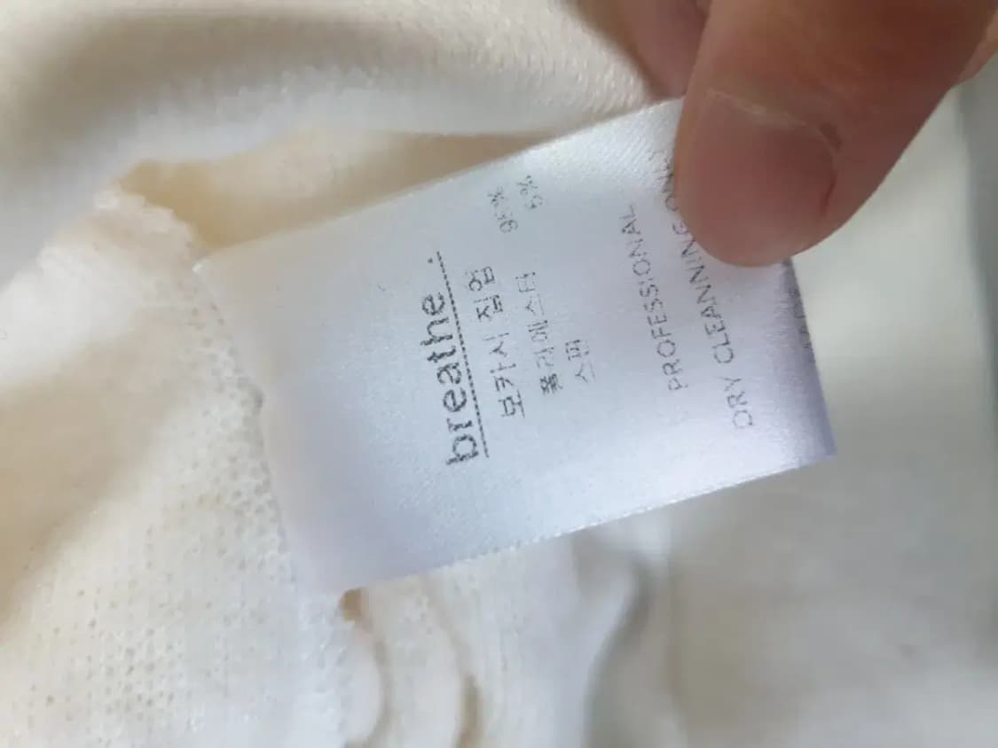 브리드 보카시 크롭 후드 집업 상품이미지3