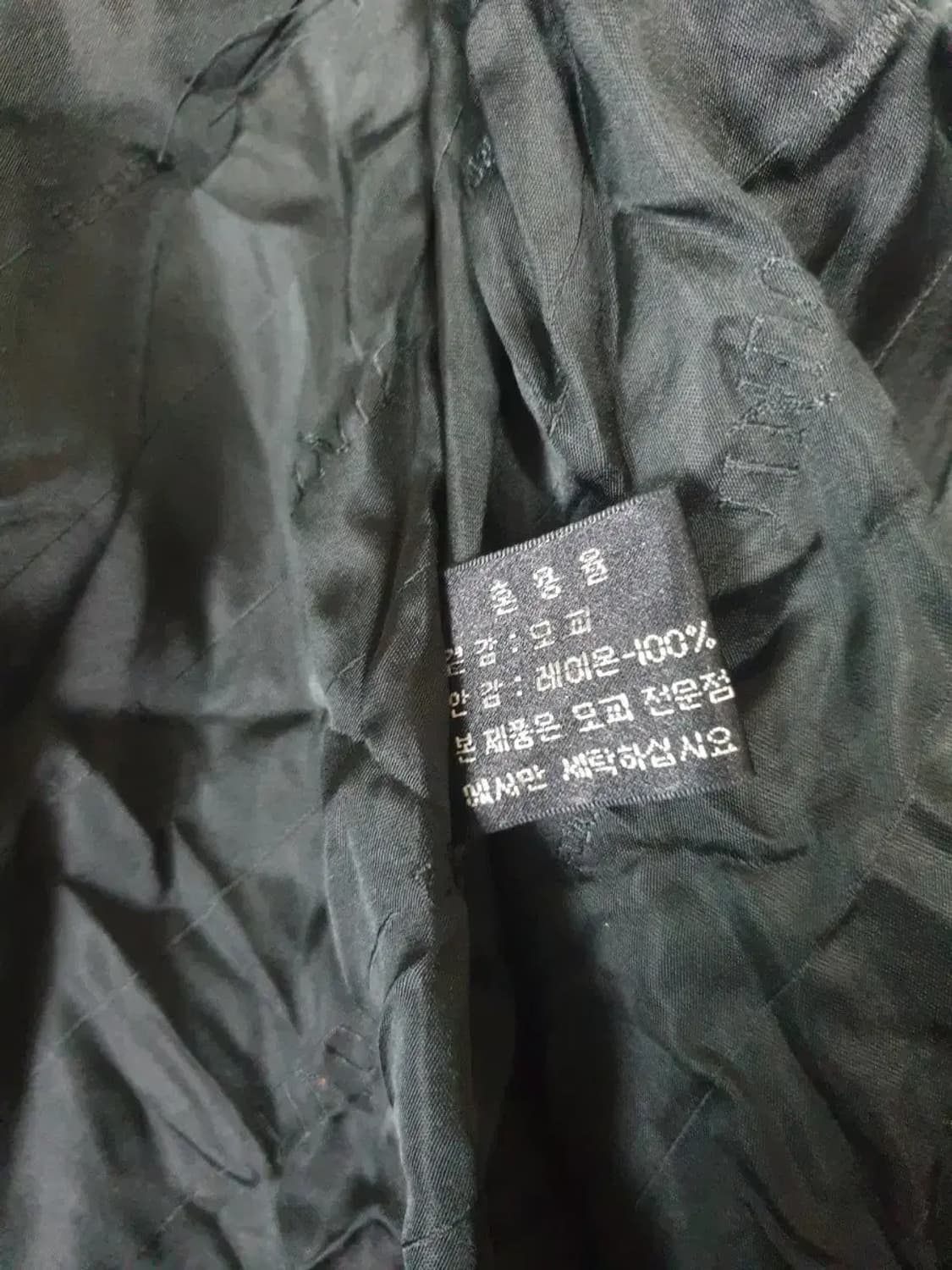 진도 블랙그라마 밍크 모피 코트 상품이미지5