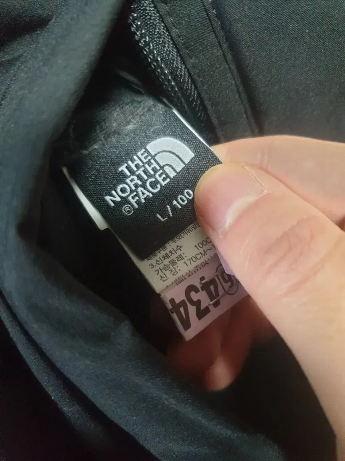 노스페이스 리버시블 비베러 패딩 상품이미지3