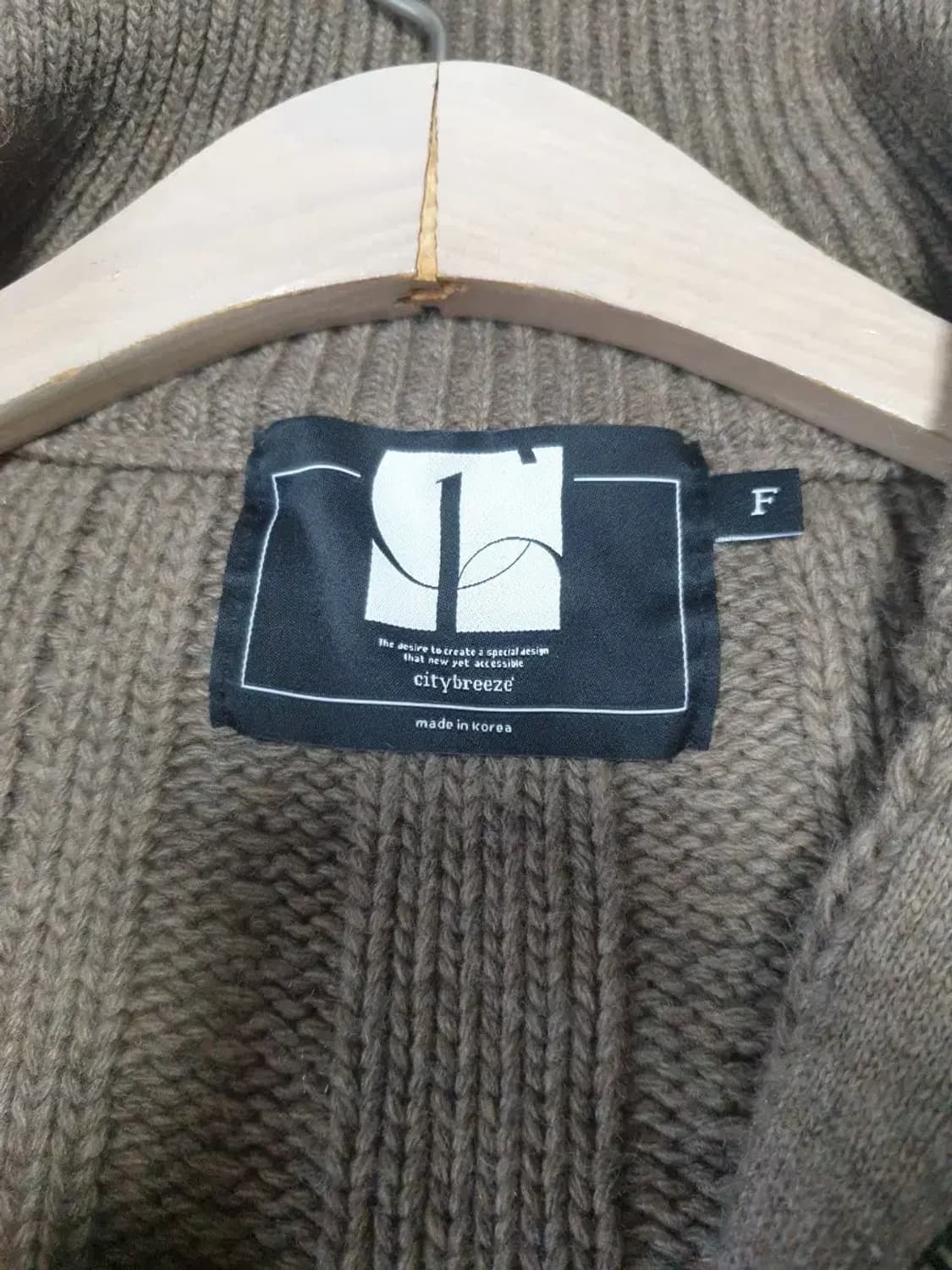 시티브리즈 케이블 투웨이 니트 집업 상품이미지2
