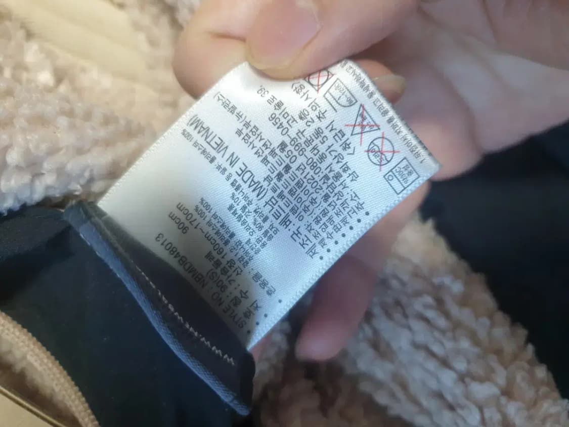 뉴발란스 블랙 플리스 다운 리버시블 패딩 상품이미지5