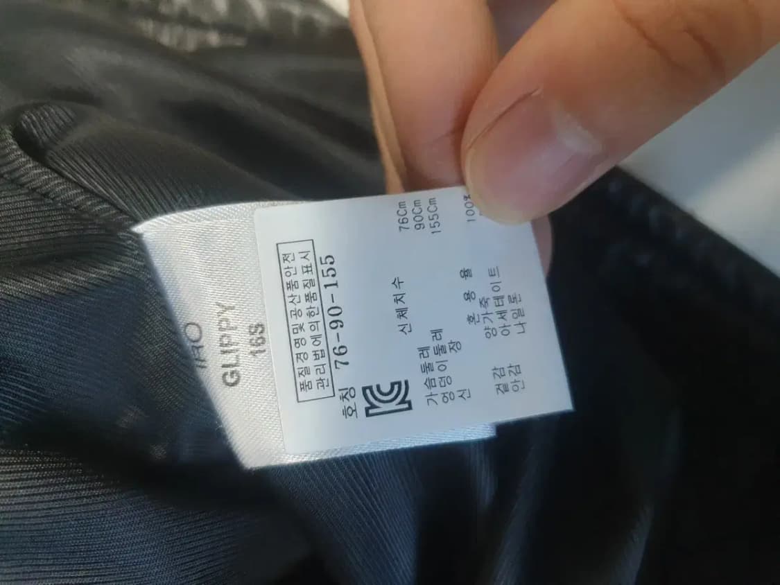 이로 블랙 양가죽 자켓 34 상품이미지4