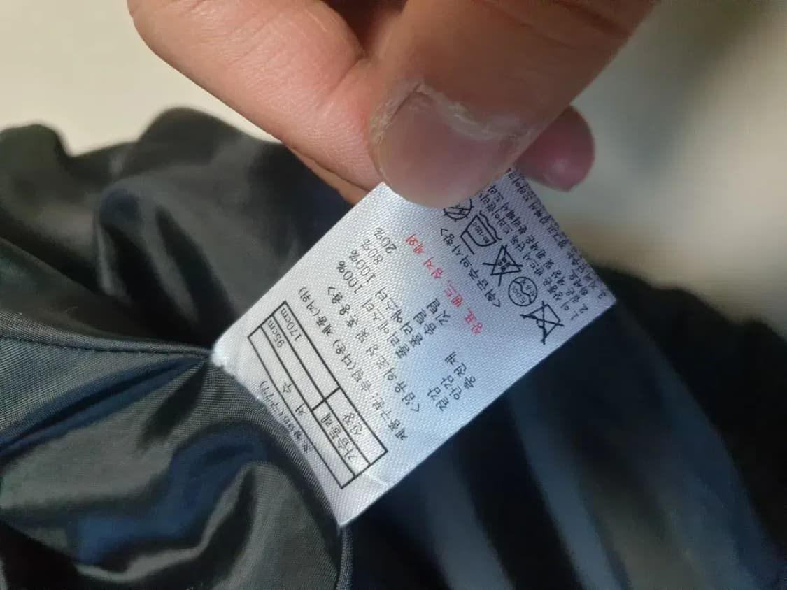 르블랑페이우 구스다운 케이프 패딩 상품이미지3