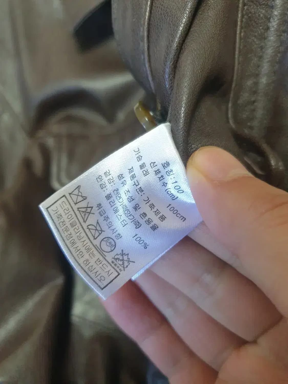 다니엘크레뮤 양가죽 자켓 상품이미지4