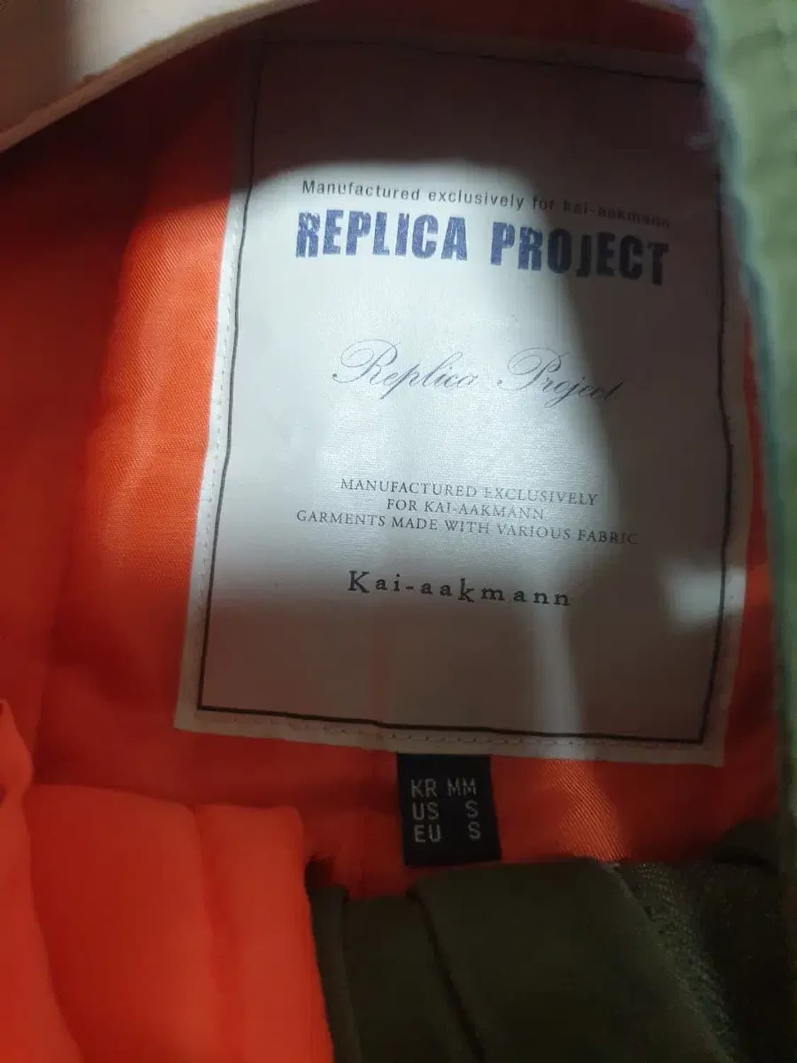 카이아크만 m65 피쉬테일 야상 상품이미지2