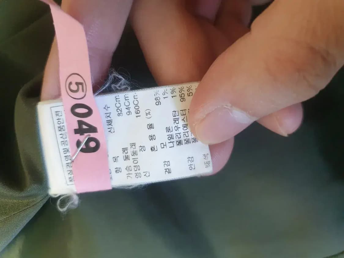 타임 블랙 더블 자켓 상품이미지4