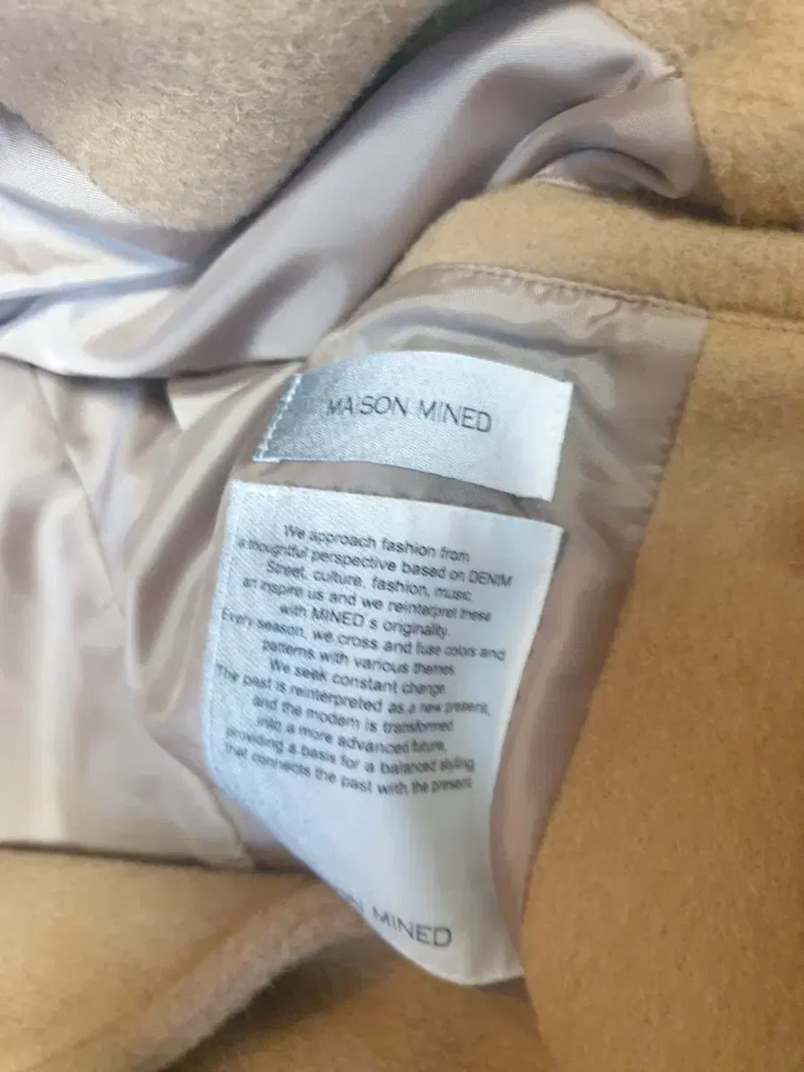 메종미네드 베이지 울 더블 코트 상품이미지3