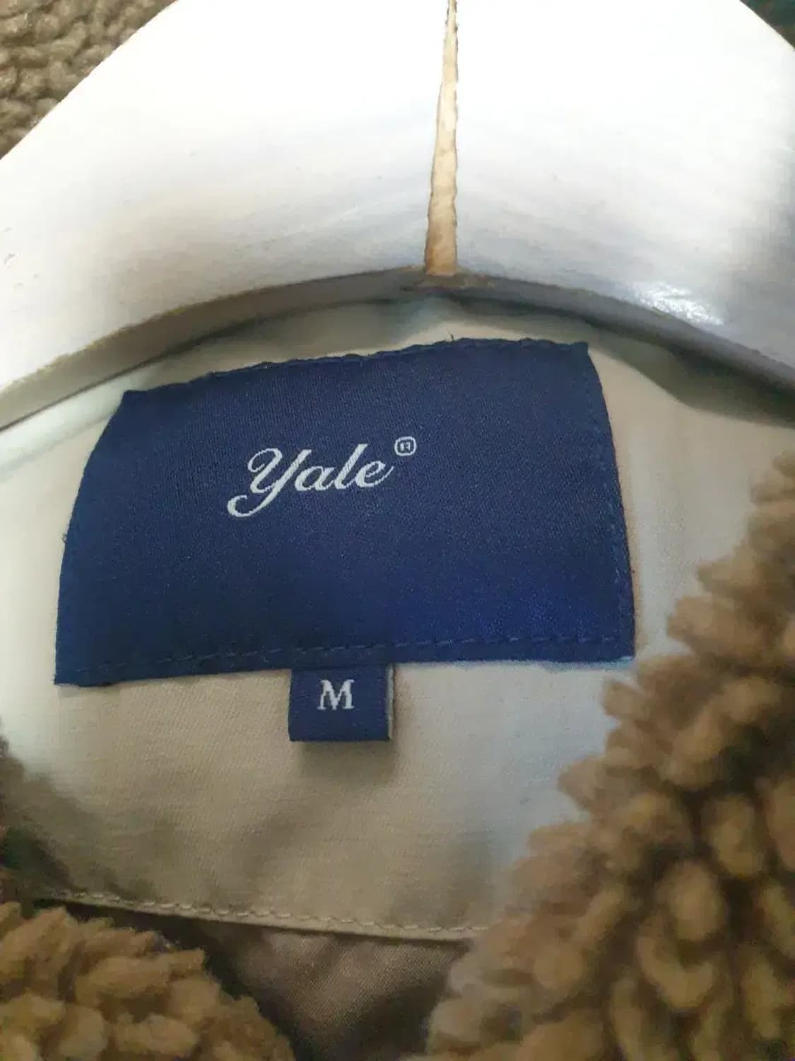 예일 베이지 푸퍼 신슐레이트 패딩 상품이미지3