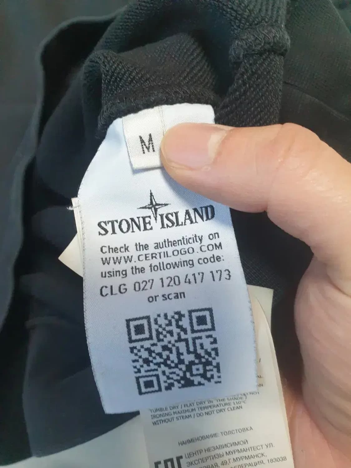 스톤아일랜드 블랙 맨투맨 티셔츠 상품이미지4