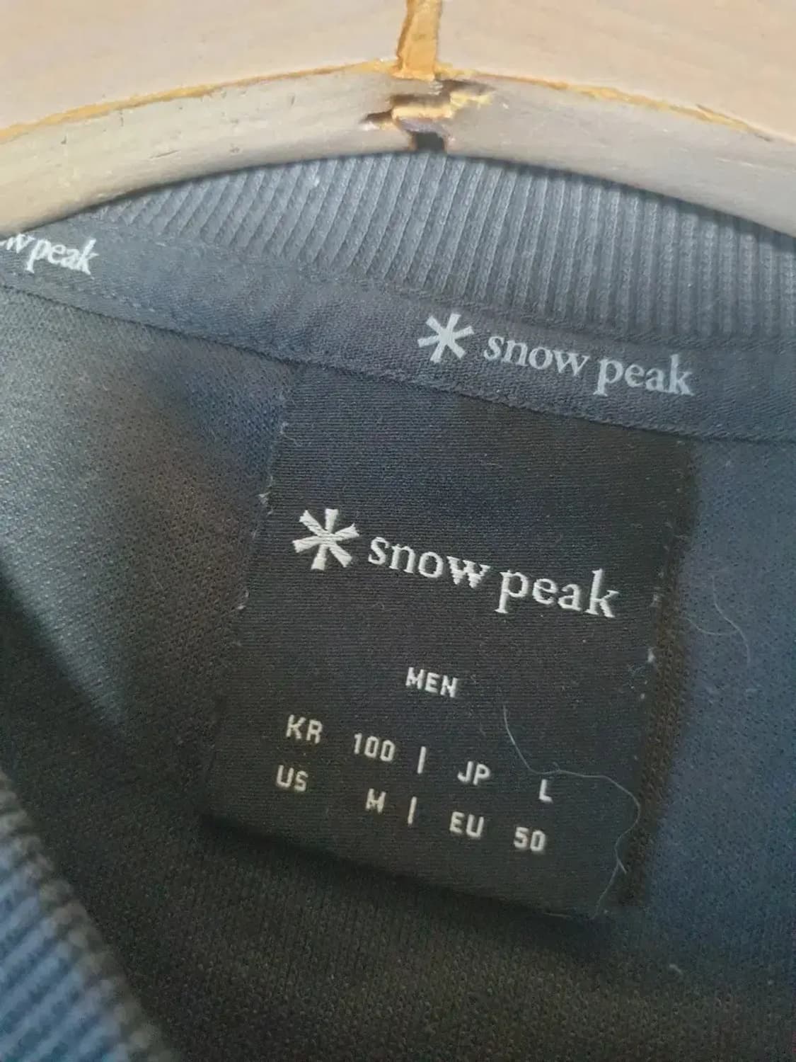 스노우피크 챠콜 맨투맨 티셔츠 상품이미지4