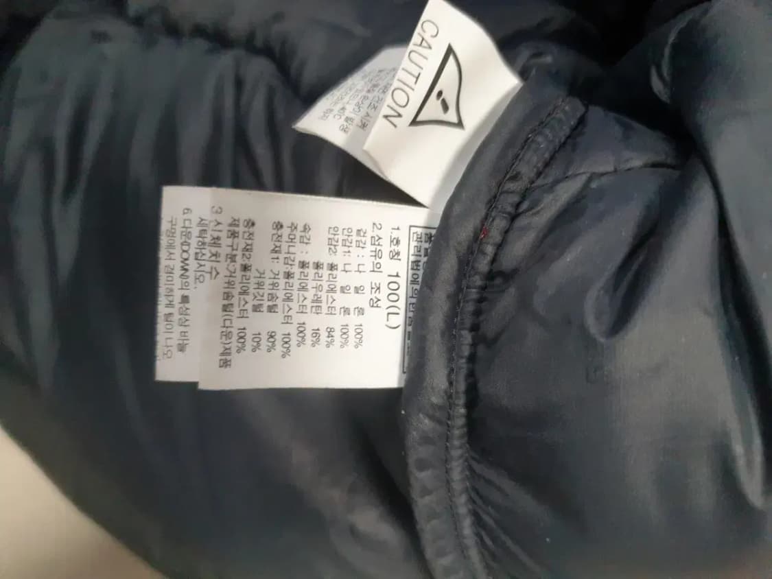 노스페이스 히말라야2 구스 패딩 상품이미지7