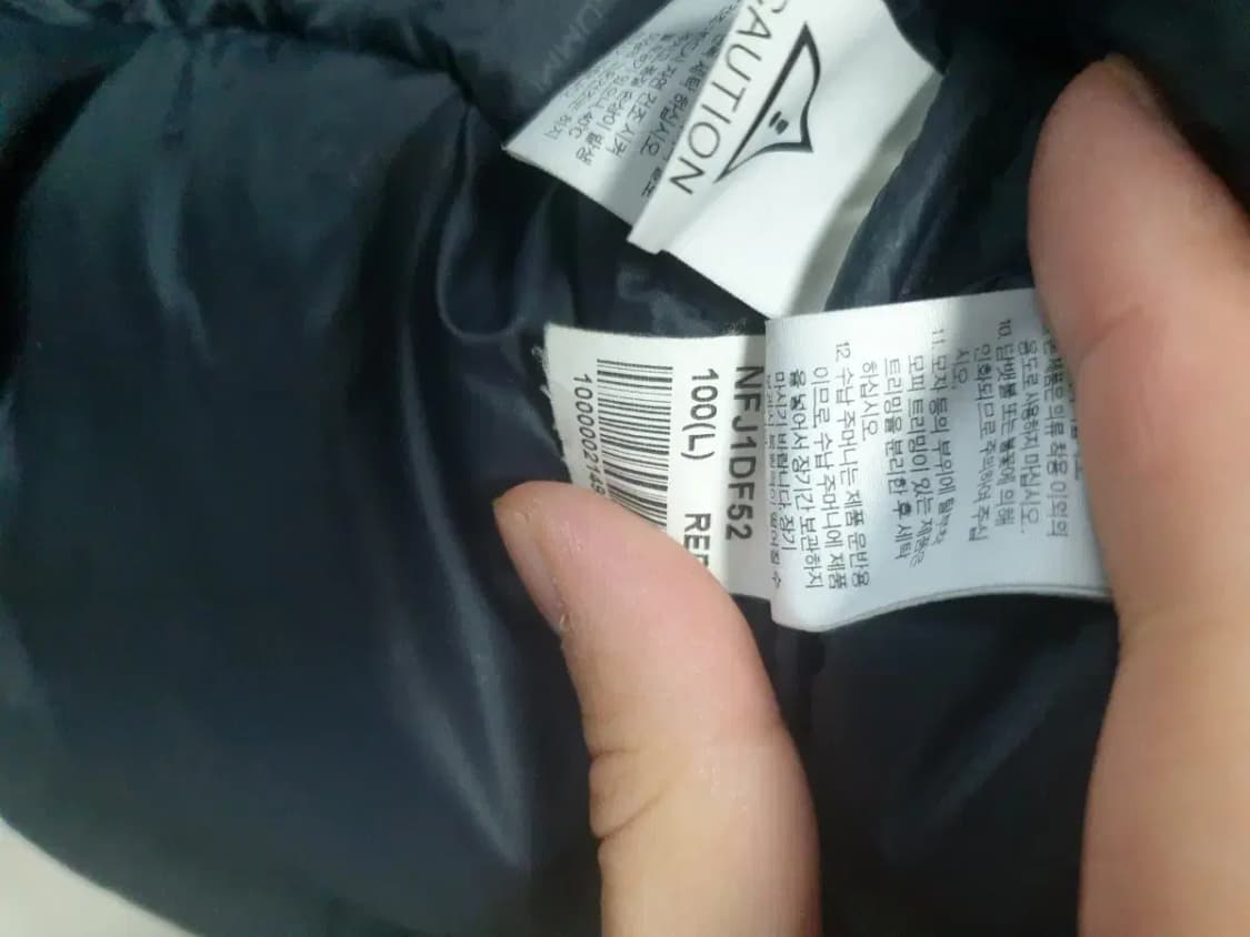 노스페이스 히말라야2 구스 패딩 상품이미지8