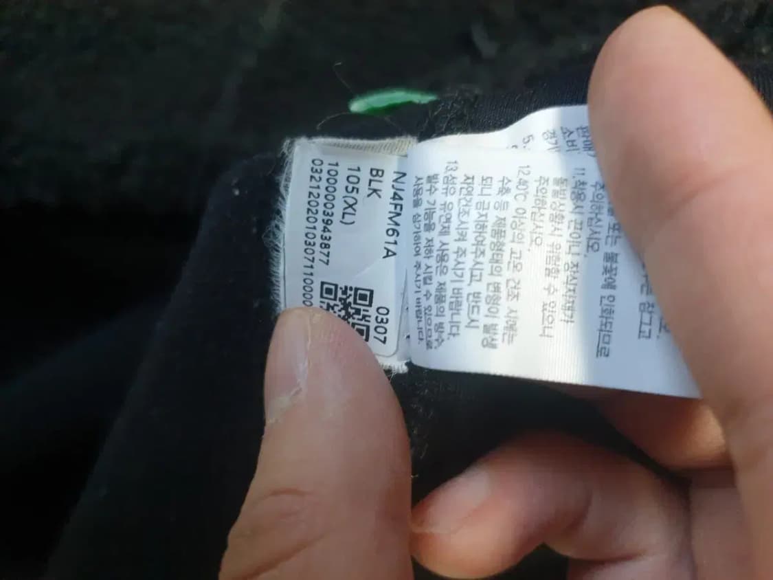 노스페이스 블랙 스노우시티 플리스 후드 상품이미지7