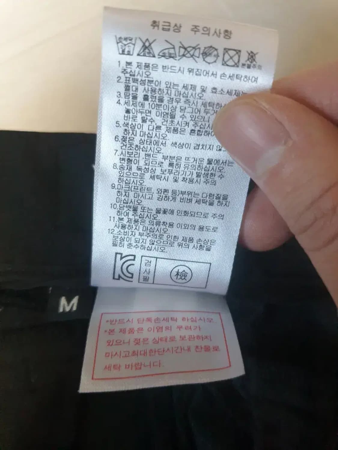 PXG 골프웨어 매쉬 팬츠 상품이미지5