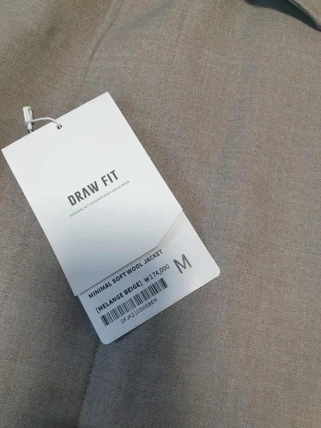 드로우핏 미니멀 소프트 울 자켓 멜란지베이지 상품이미지2