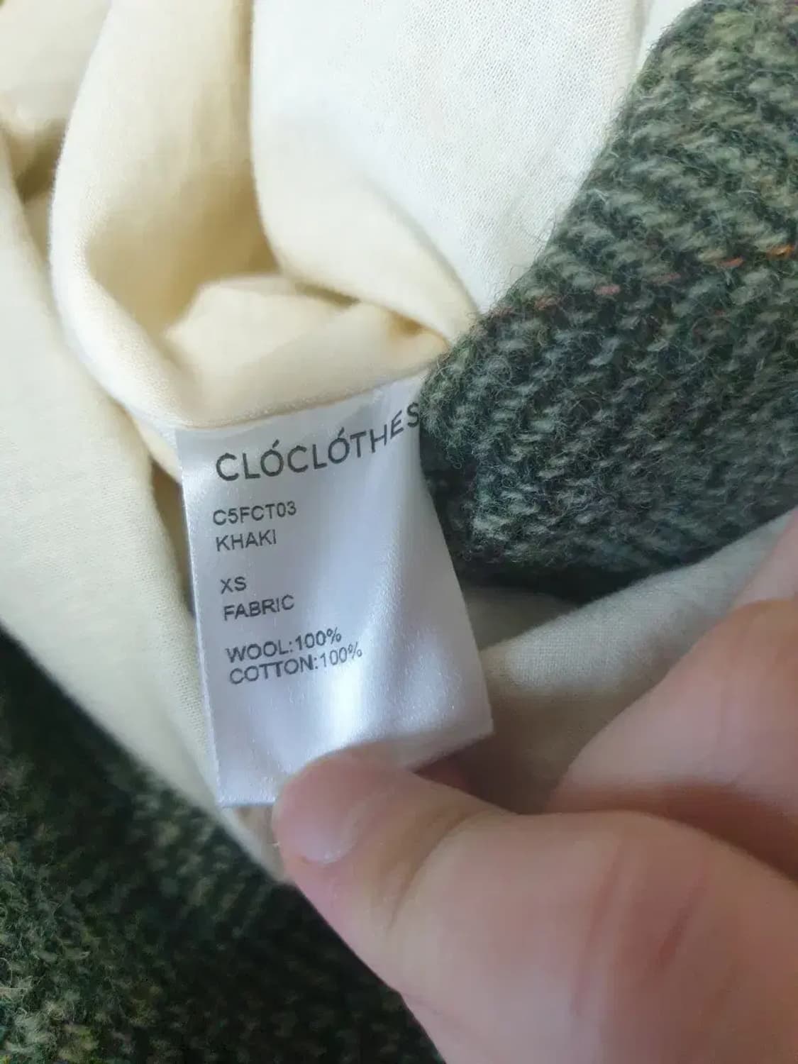 씨엘제로클로즈 헤링본 트위드 롱코트 상품이미지5