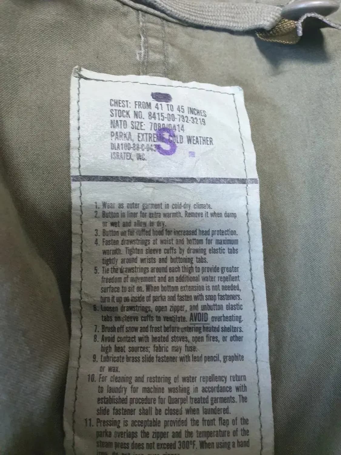 미군 m65 피쉬테일 개파카 상품이미지6