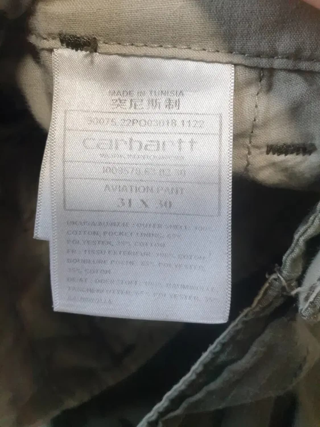 칼하트 카키 에비에이션 카고 팬츠 상품이미지3