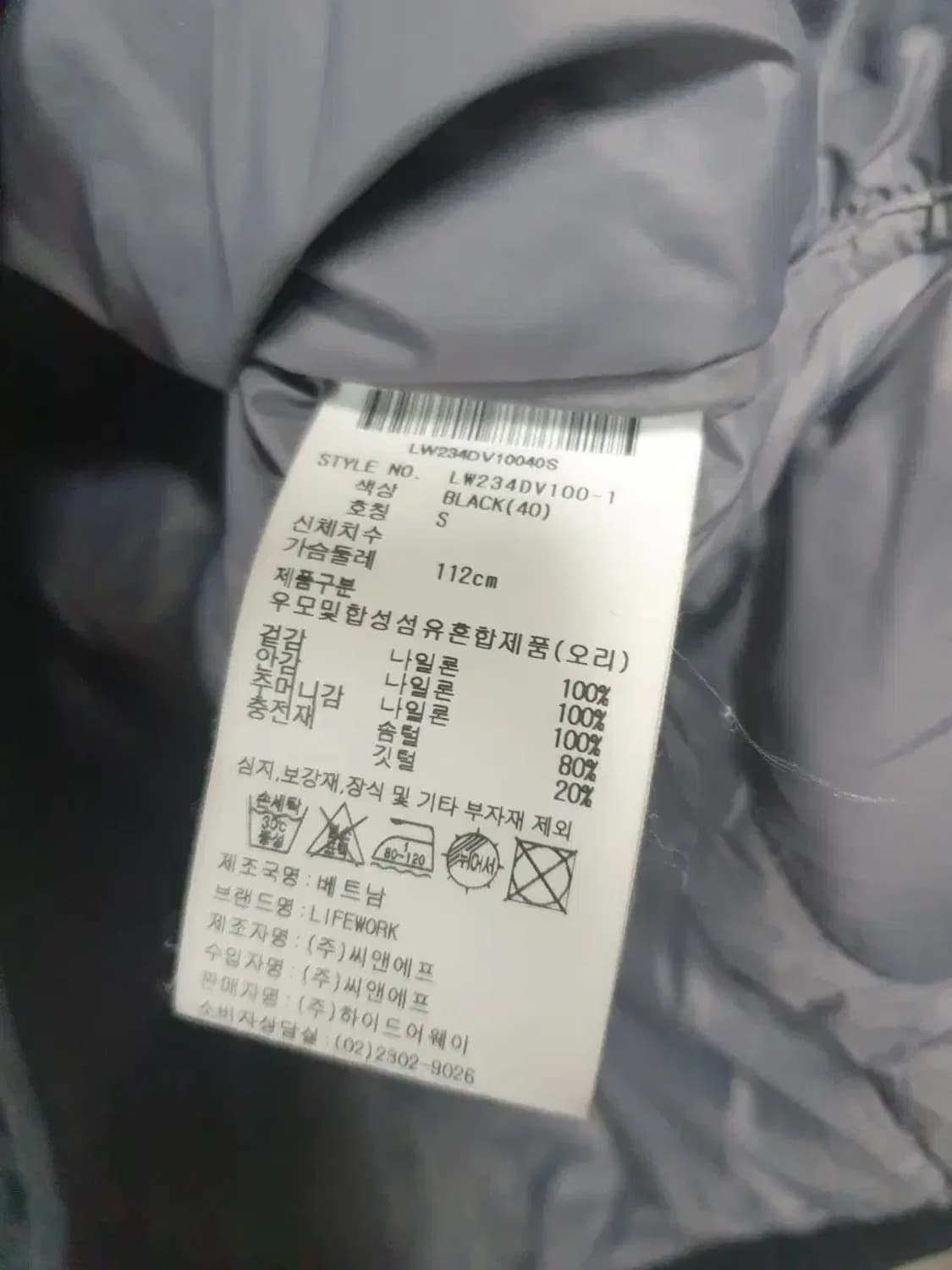 라이워크 웨이브 퀄팅 다운 베스트 조끼 여성 상품이미지4