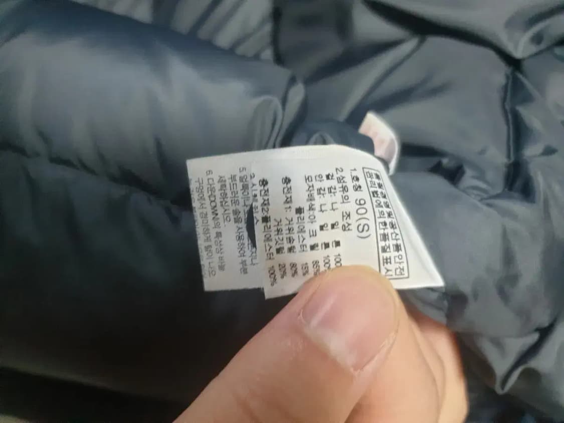 노스페이스 네이비 이콸루이트 구스 패딩 상품이미지5