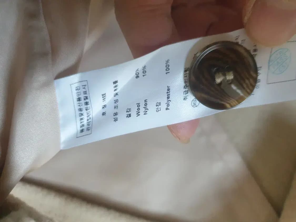 sunday 핸드메이드 울 숏 자켓 상품이미지4