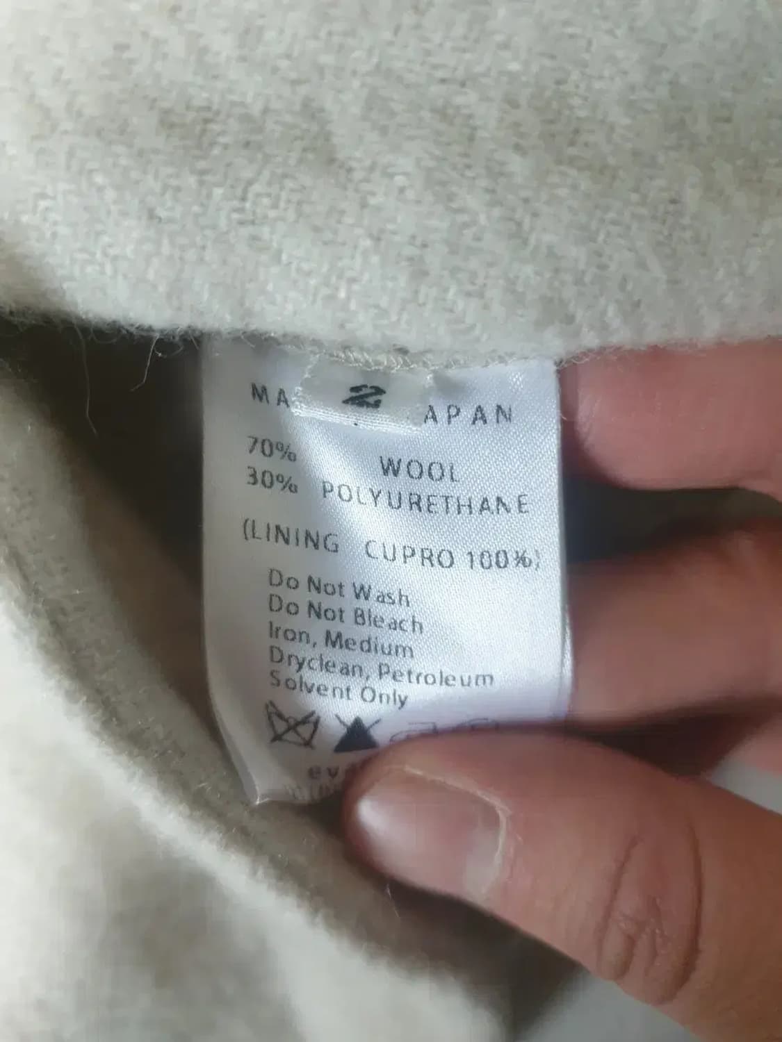 evam eva 에밤에바 울 자켓 상품이미지4