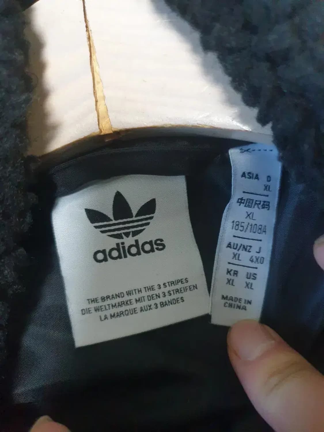 아디다스 빅트레포일 후리스 집업 상품이미지2