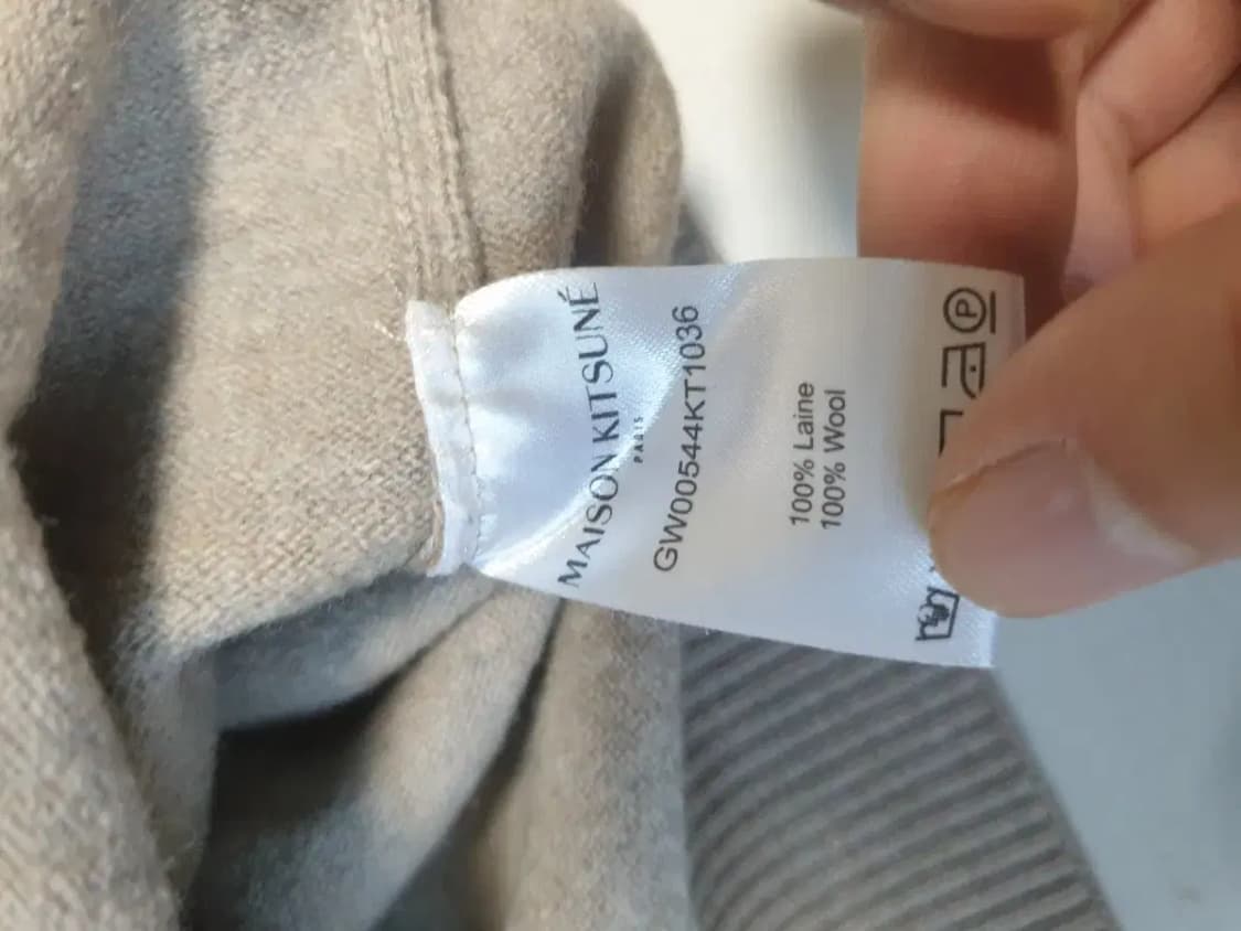 메종키츠네 더블폭스 가디건 여성 M 상품이미지4