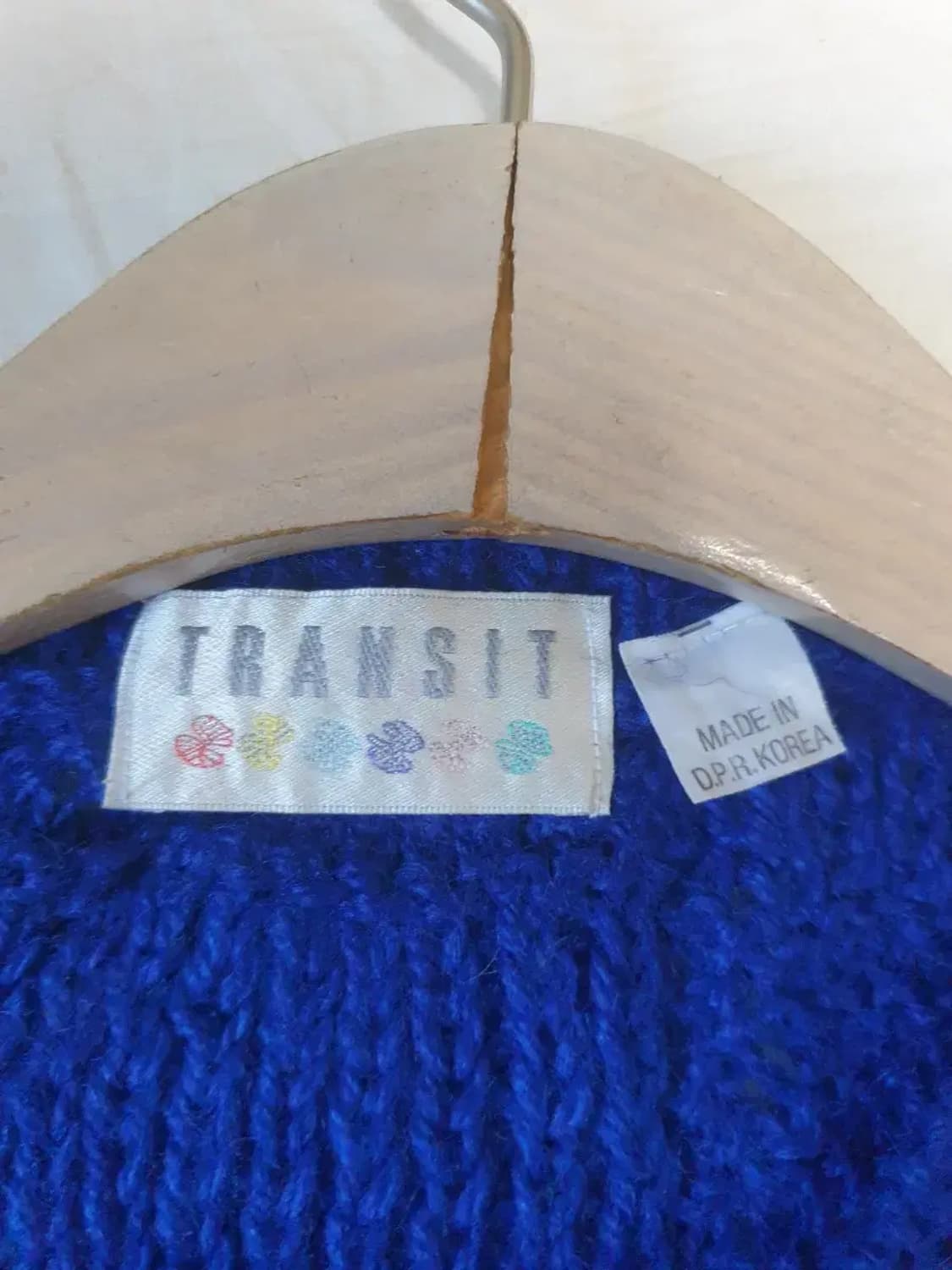 트랜짓 아카디아 블루 가디건 상품이미지2