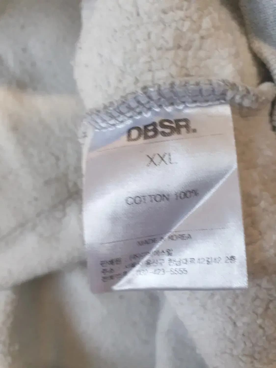 dbsr 덤브스트럭 헤비웨이트 오버 후드 상품이미지3