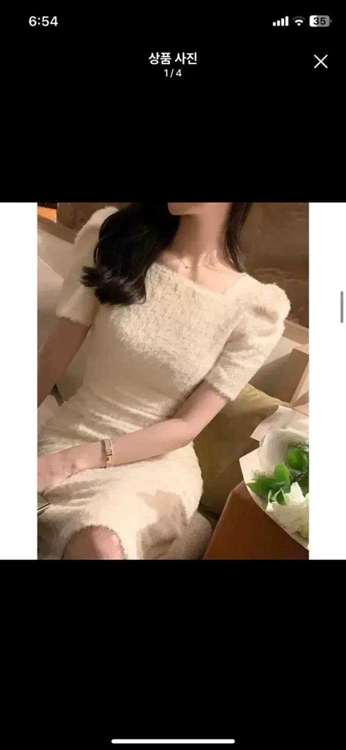 렌느 샤이닝 펄 롱 원피스 상품이미지2