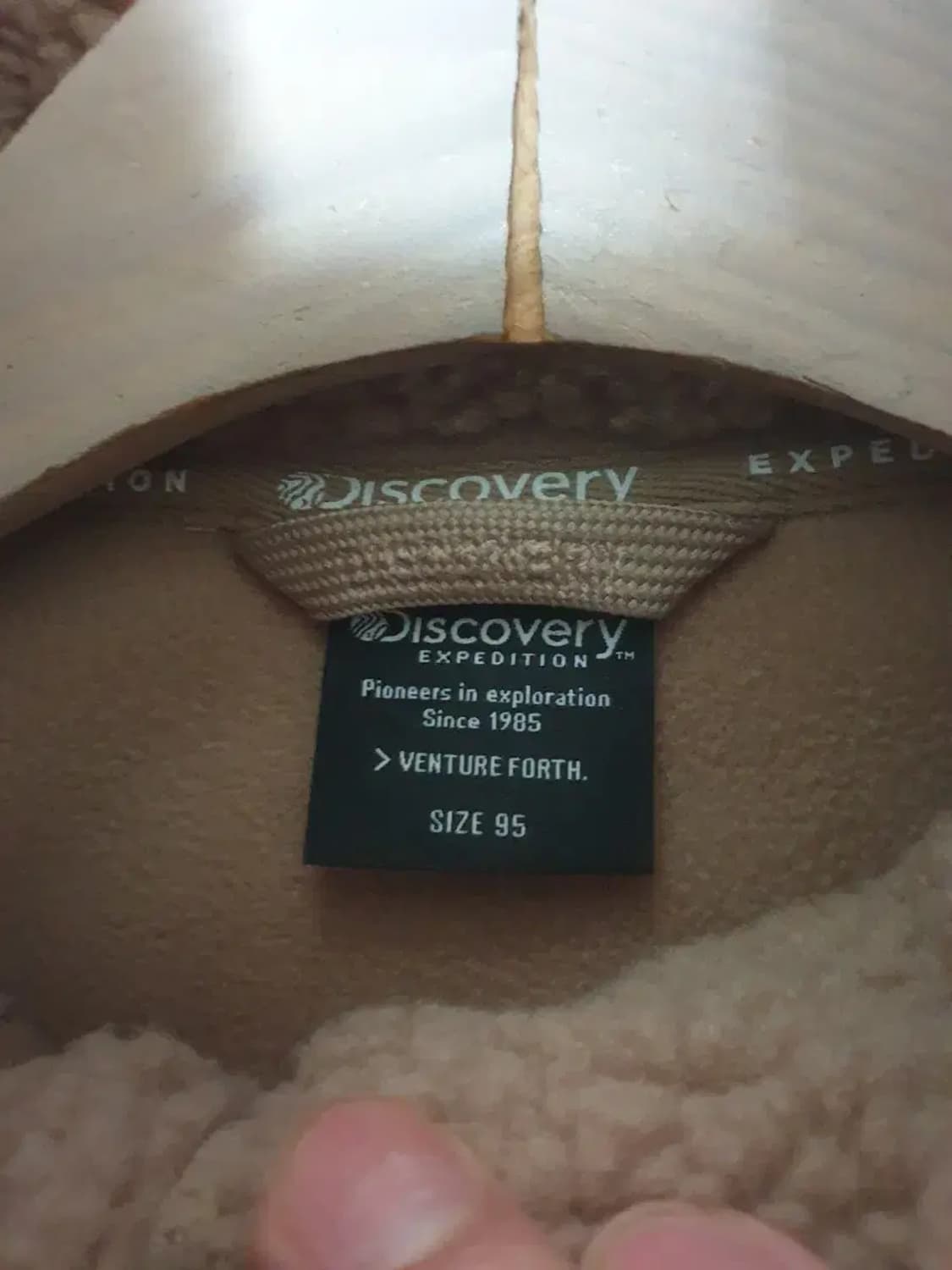 디스커버리 양털 플리스 자켓 상품이미지4