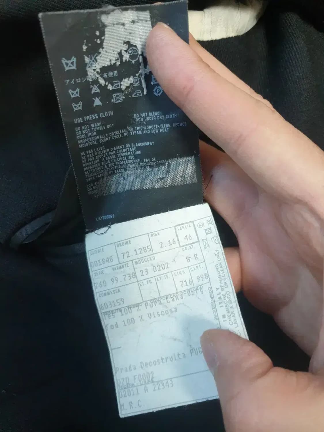 프라다 블랙 엘보우패치 블레이져 자켓 상품이미지5