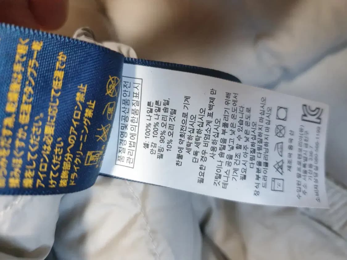 폴로 실버그레이 패커블 경량 패딩 여성M 상품이미지5