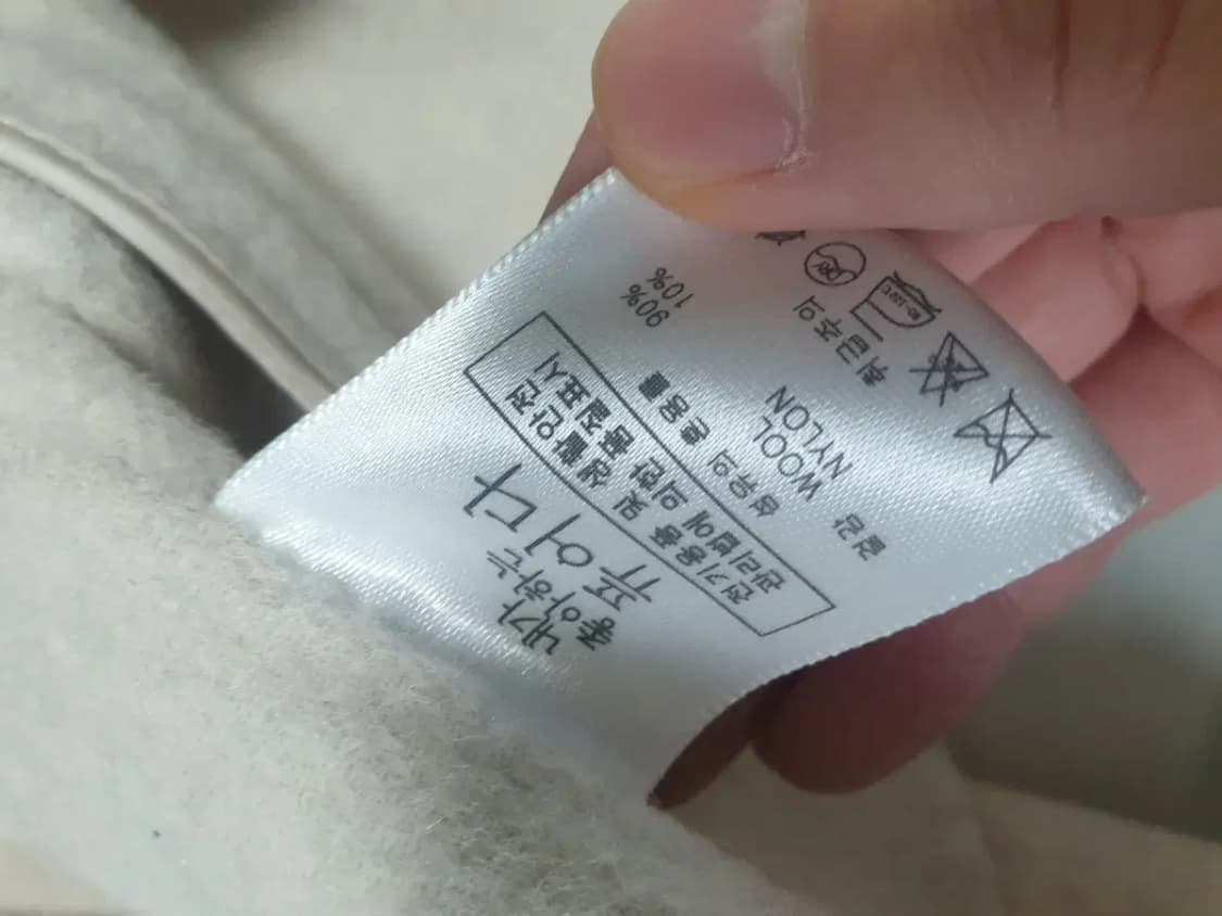 퓨어다 핸드메이드 울 자켓 상품이미지4