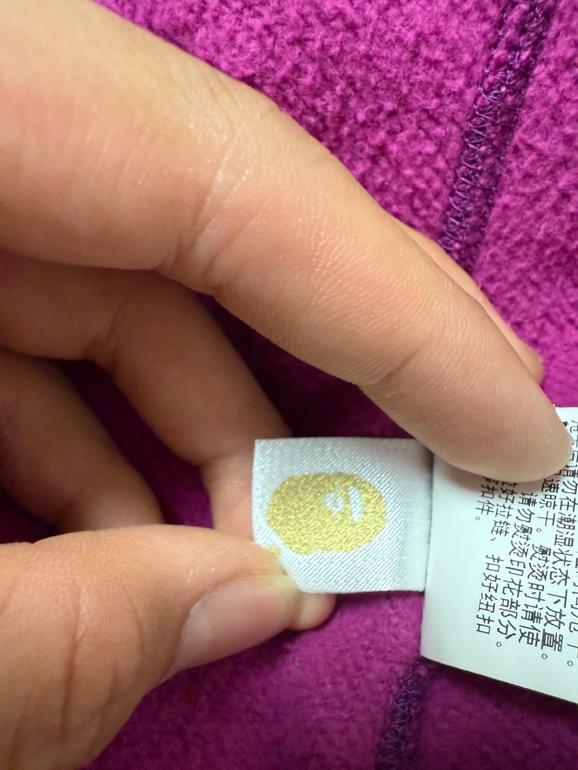 베이프 샤크후드 카모 퍼플 상품이미지7