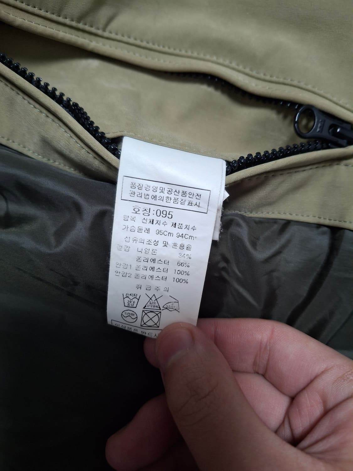 cp컴퍼니 고글 유틸리티 사파리 자켓 상품이미지7