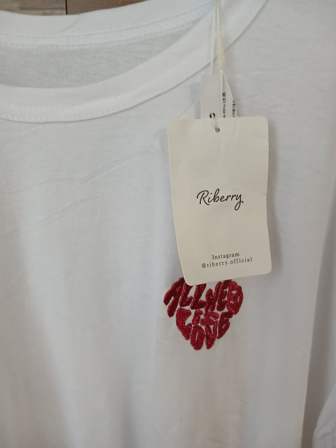 모리걸 riberry 하트자수로고 기본 반팔티  상품이미지2