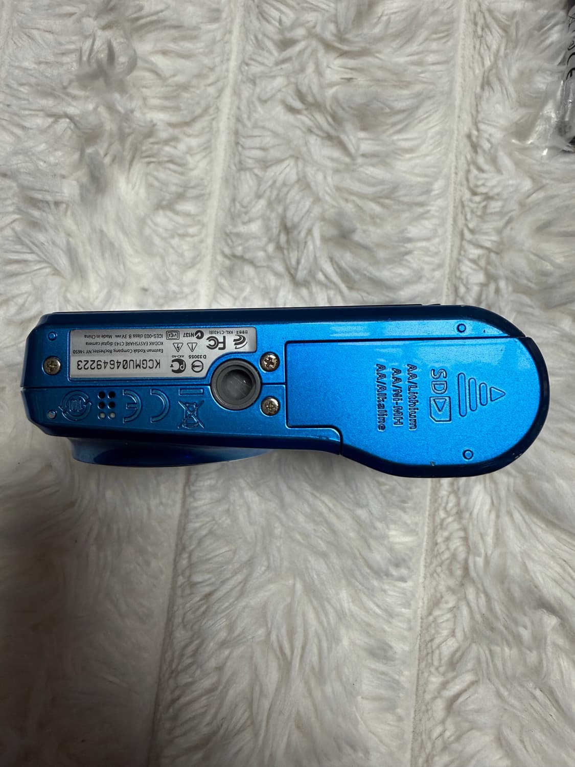 코닥 이지쉐어 c143 블루 상품이미지4