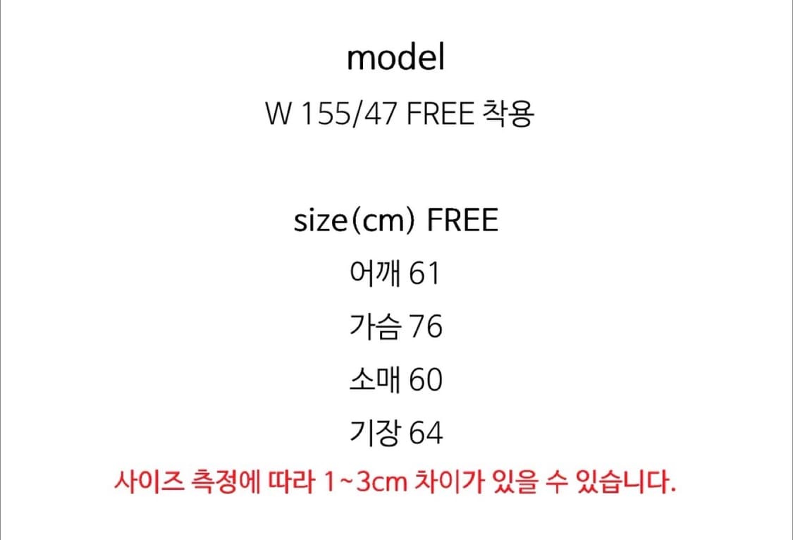 쇼핑몰 SEAZ 시즈 데님 후드 집업 청자켓 상품이미지8