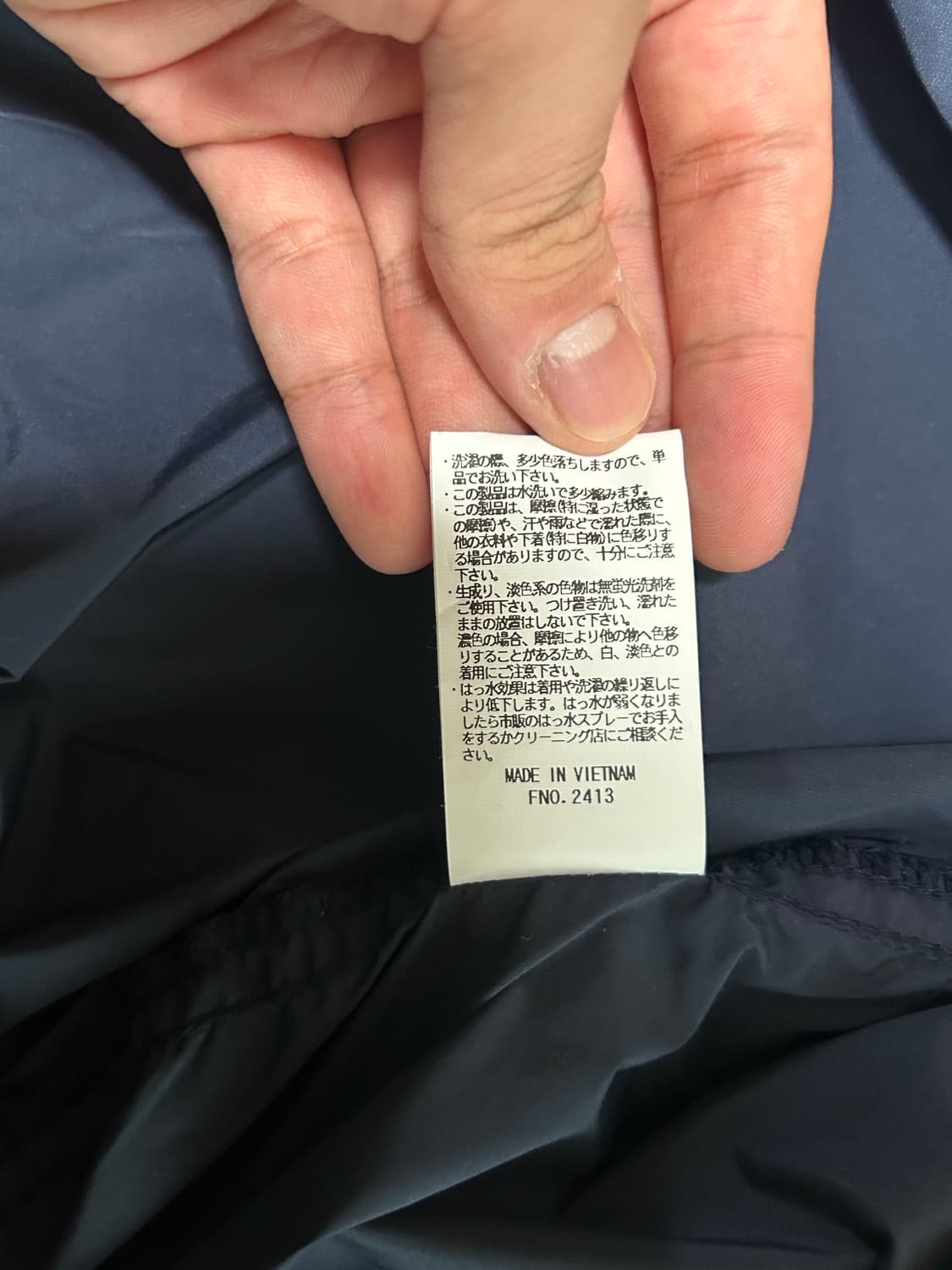 엘엘빈 재팬 록스베리 베스트 상품이미지2