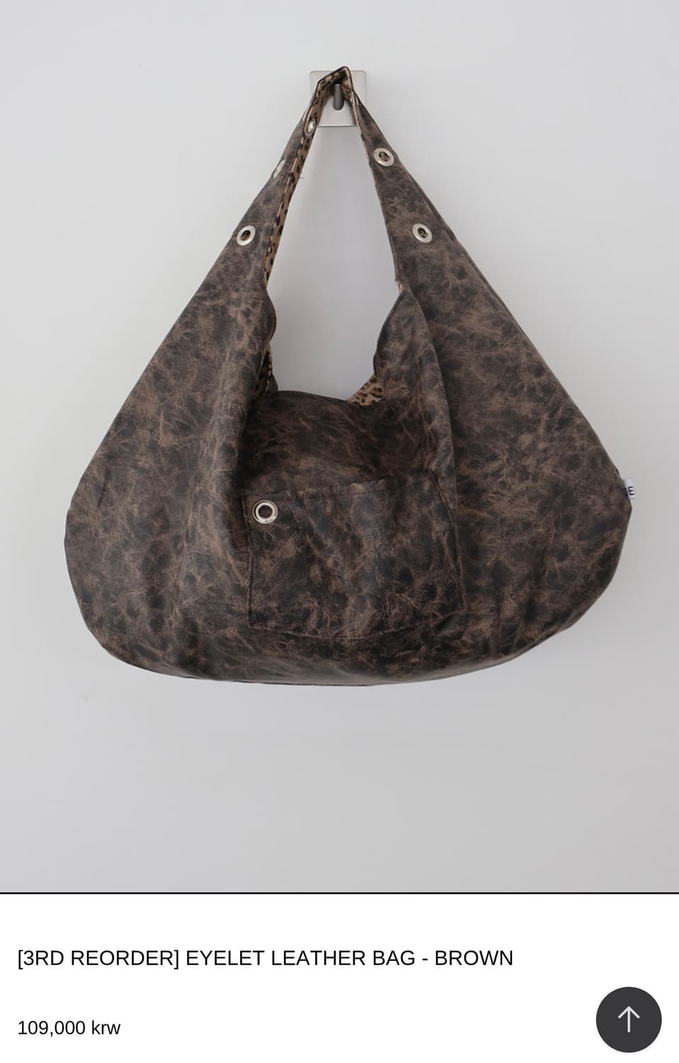 EYELET LEATHER BAG - BROWN 상품이미지1