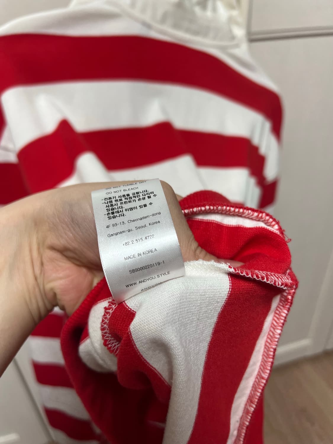 앤유 스트라이프 티셔츠 새상품 상품이미지9