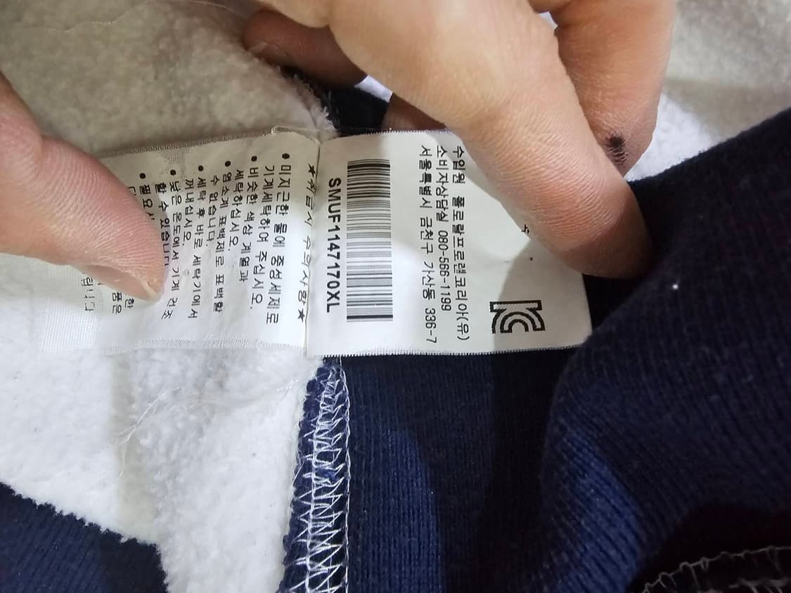폴로 POLO 빅포니 레이싱 GBR 집업 자켓 105/XL 상품이미지5