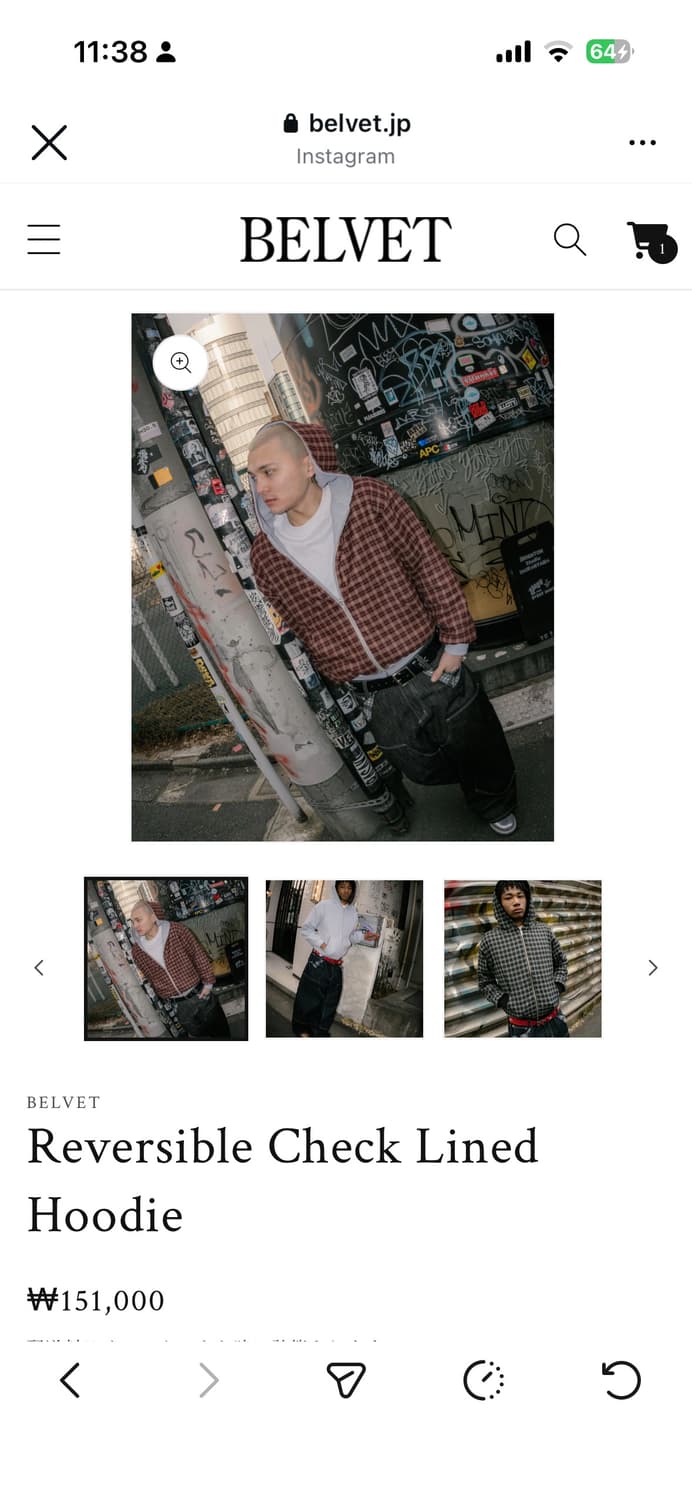 belvet 리버시블 후드집업 상품이미지1