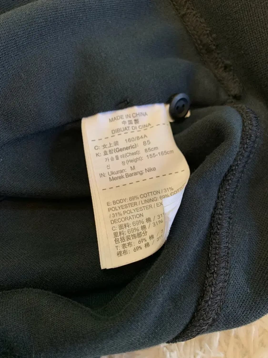 나이키 테크팩 집업 상품이미지3