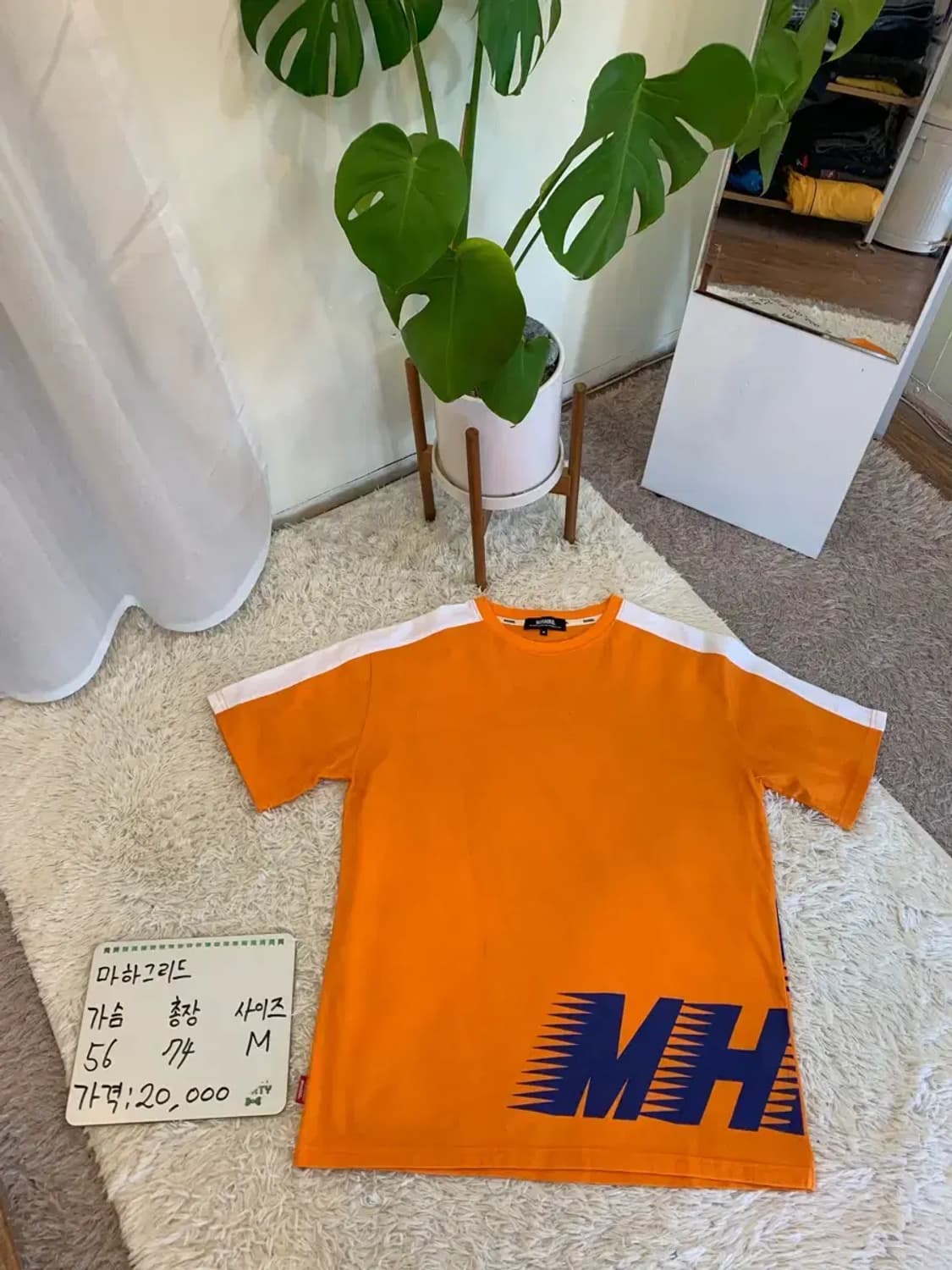 마하그리드 반팔 상품이미지1