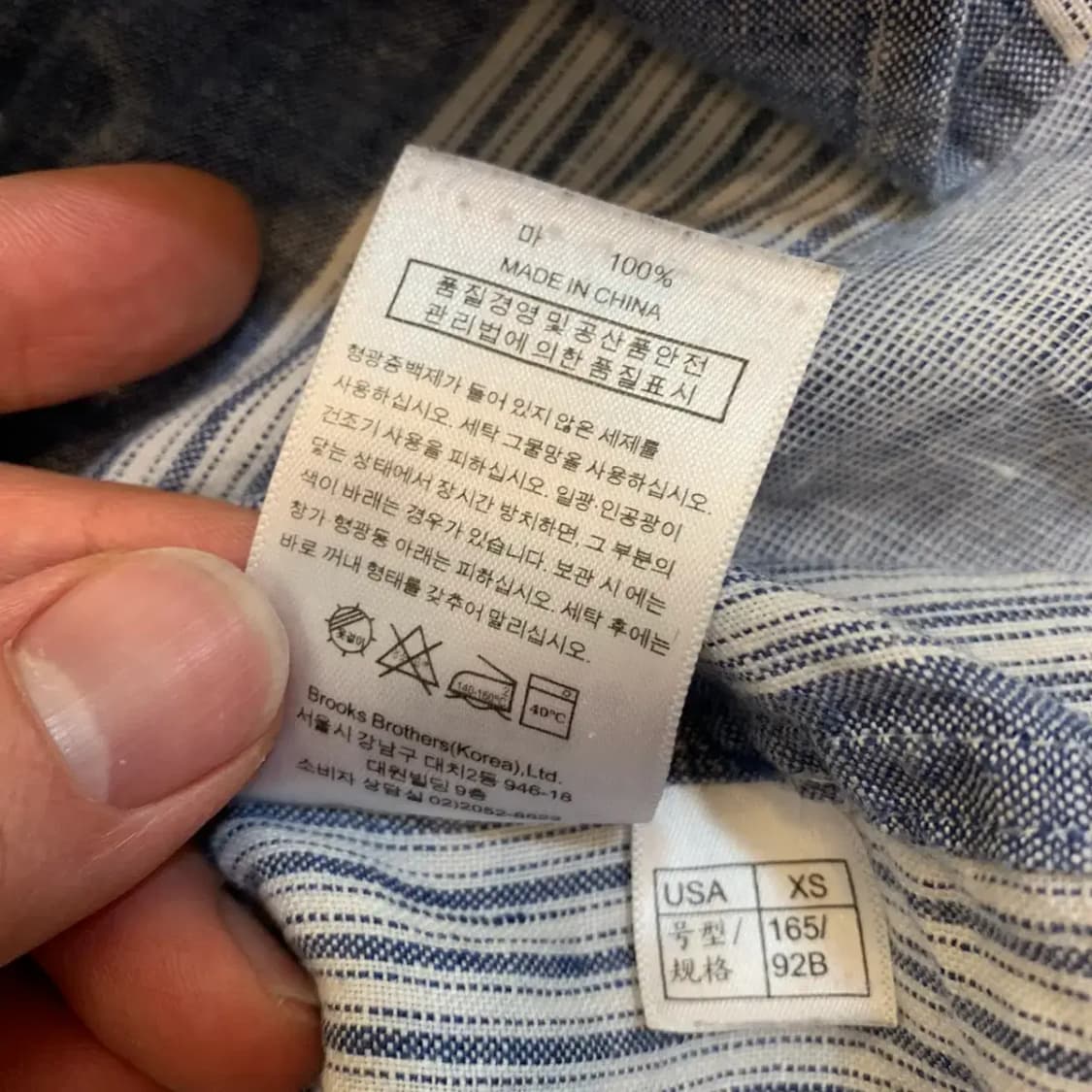 브룩스브라더스 린넨 남방 상품이미지5