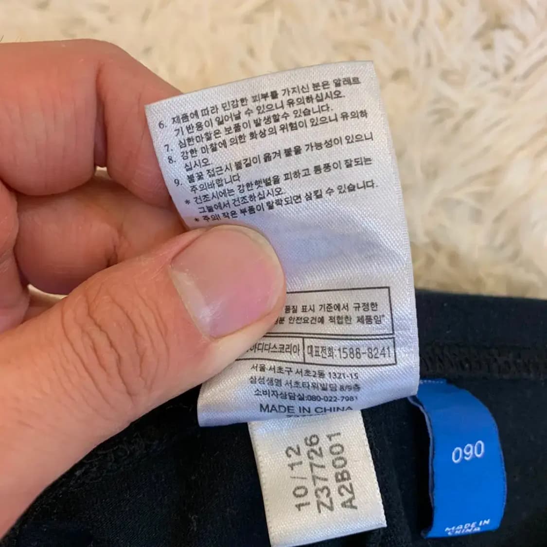 아디다스 레깅스 타이즈 상품이미지3